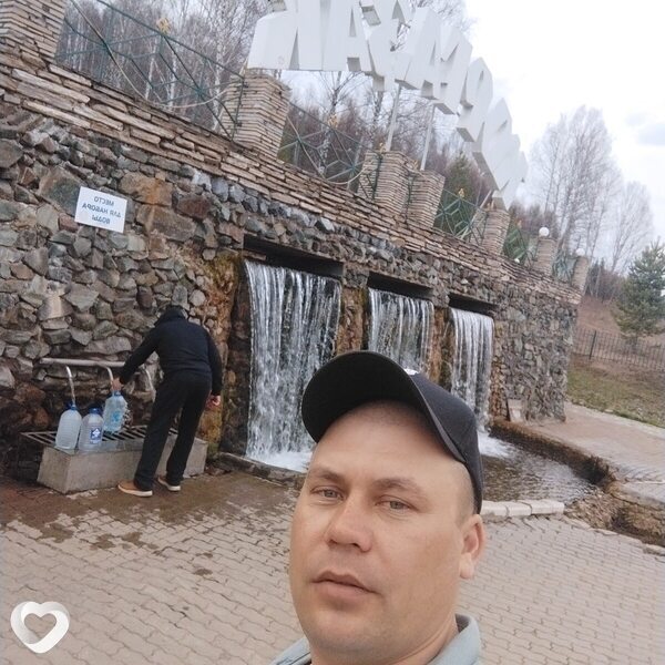 Ильгиз, Краснокаменск