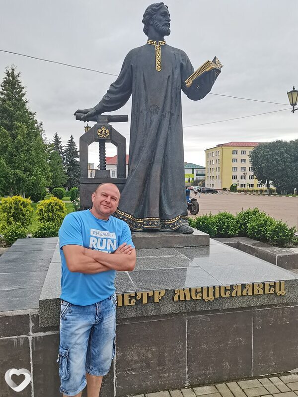 Владимир, Мстиславль
