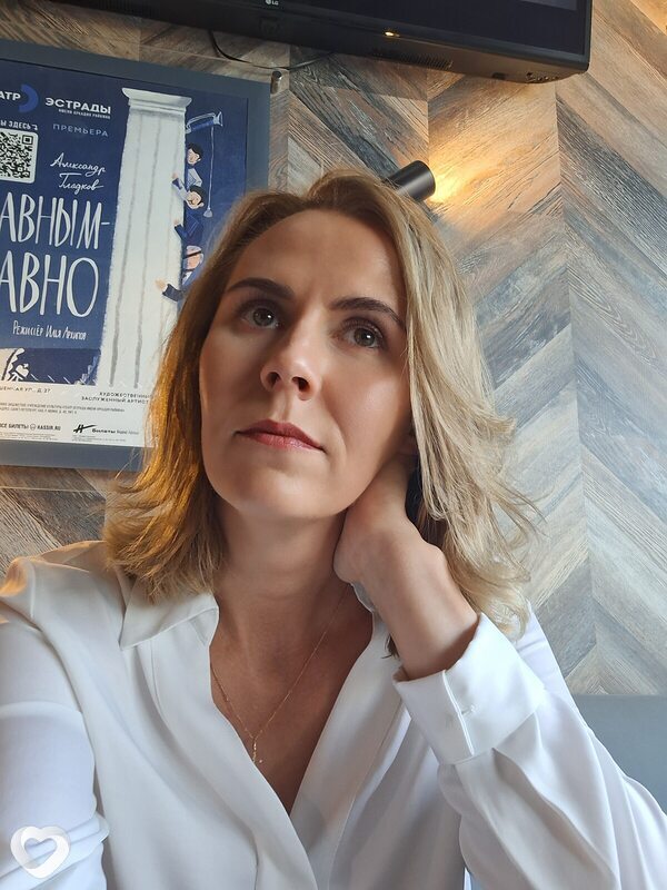 Марина, 37, Санкт-Петербурге — анкета №2801311