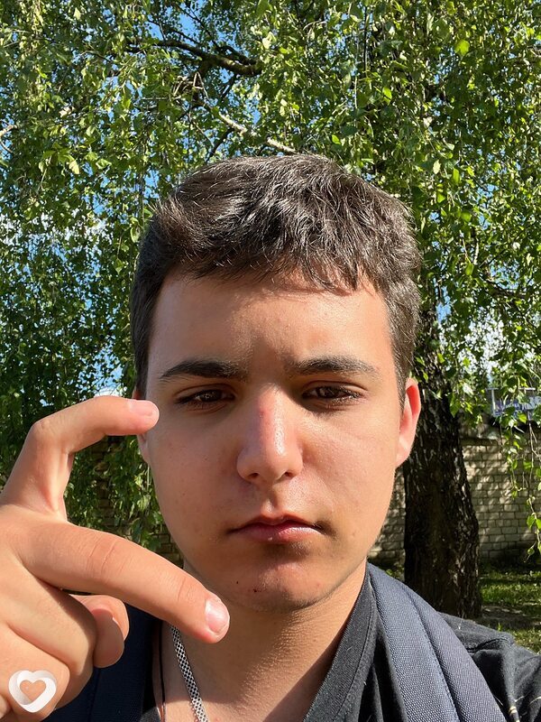 Анджей, Огре