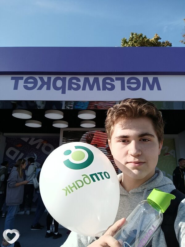 Даниил, 20, Москве — анкета №2802744