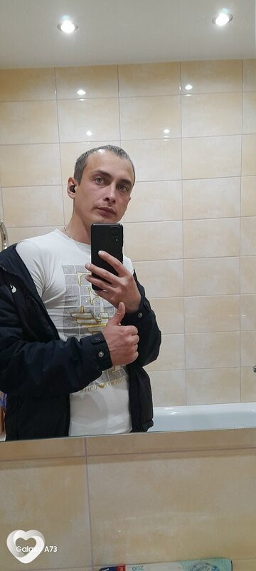Рафинат, 36, Ижевске — анкета №2803125