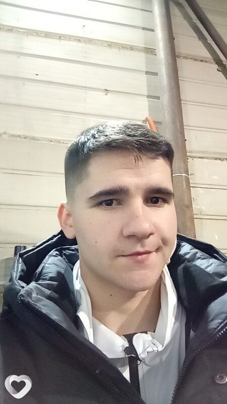 Костян, Кант