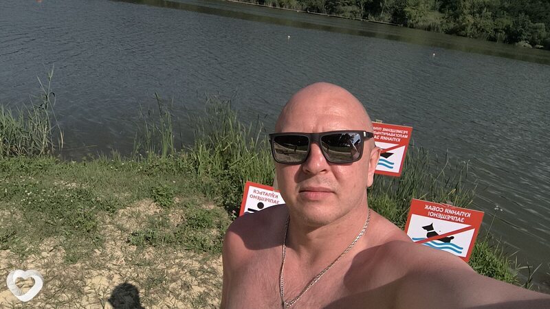 Владимир, Магадан