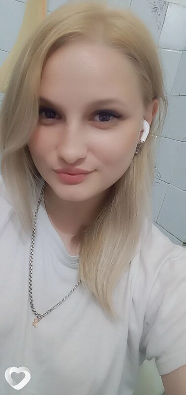 Карина, 31, Ангарске — анкета №2803997