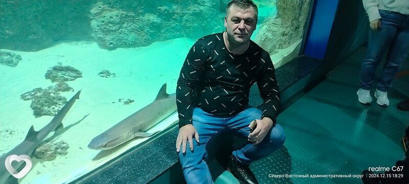 Евгений, Медногорск