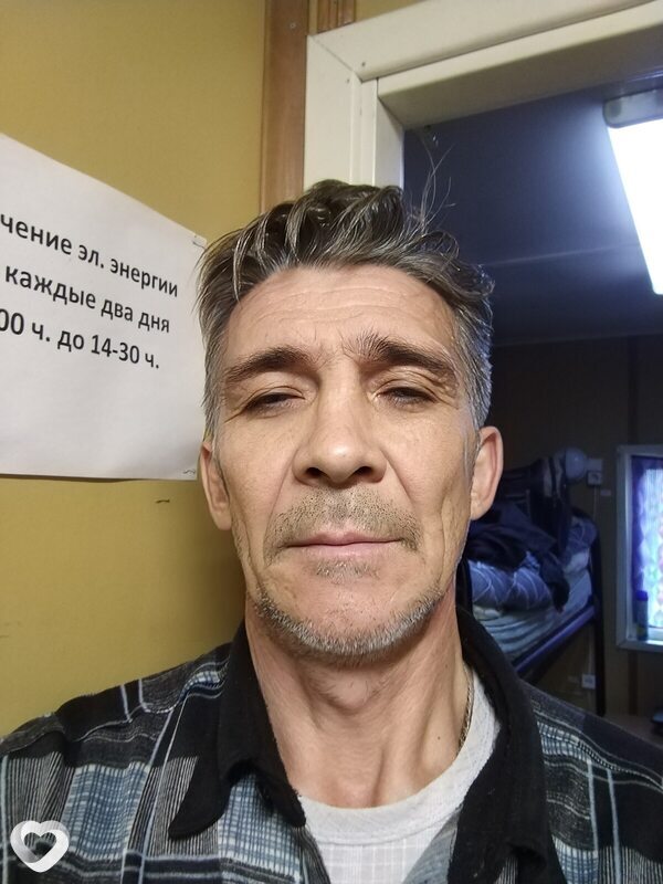 Слава, Белебей