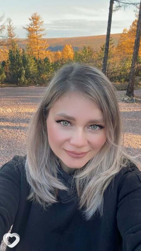 Екатерина, Нерюнгри