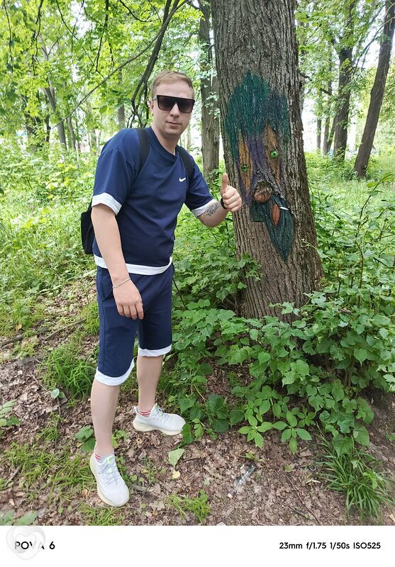 Дима, 29, Туле — анкета №2804937