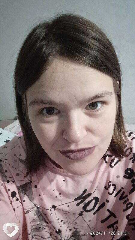 Ирина, Североуральск