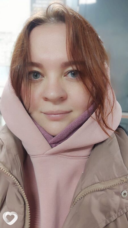 Катя, Калининград