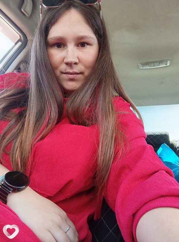 Юлия, Чита