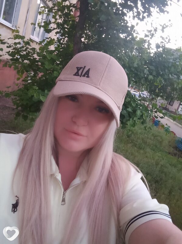 Алиса, Тоцкое Второе