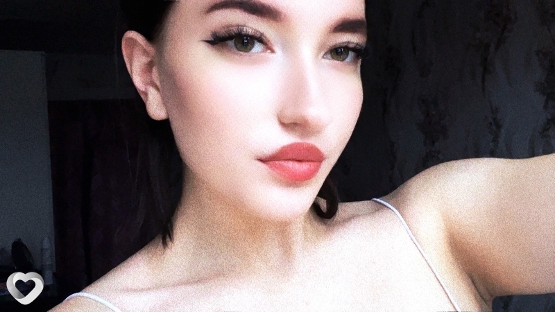 Ульяна, Гиагинская