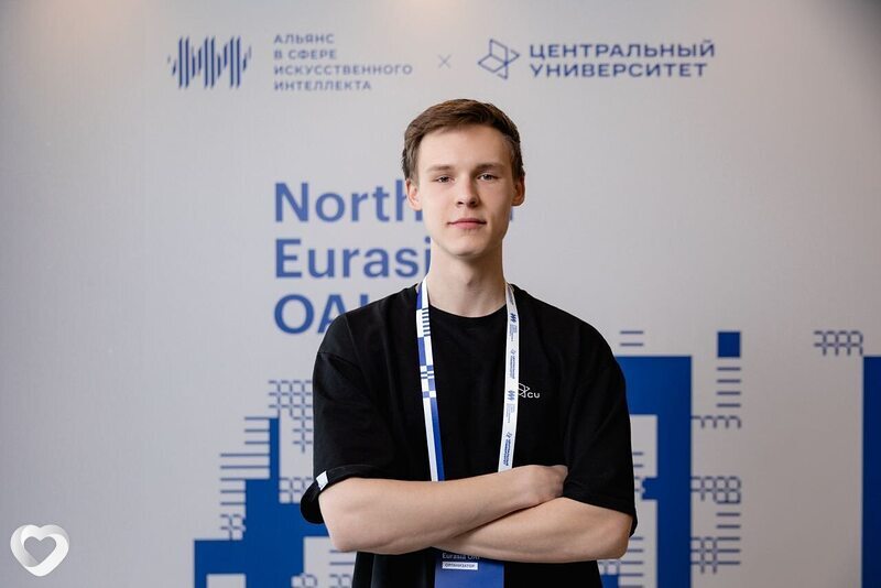 Леонид, 20, Нижневартовске — анкета №2806108