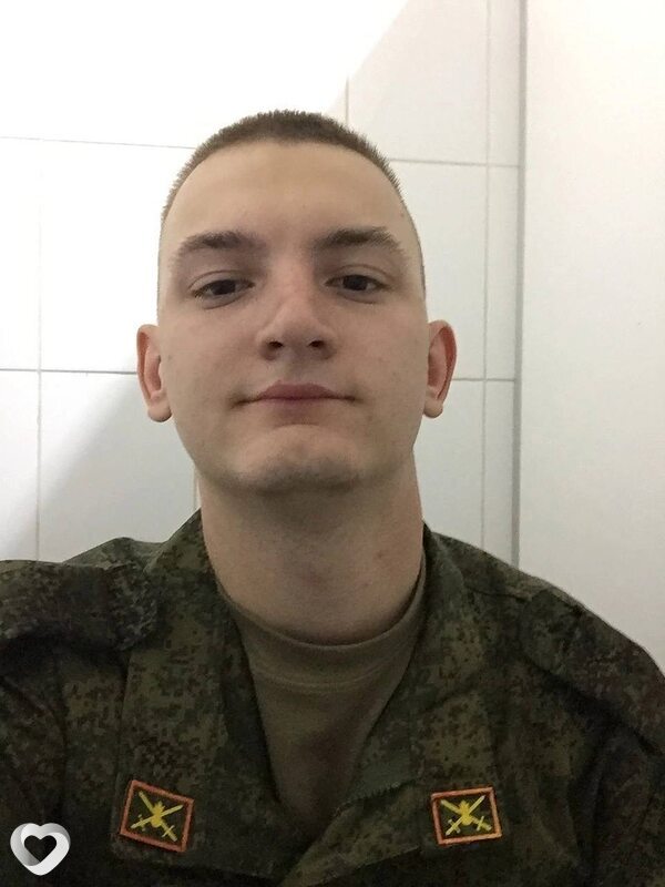 Максим, Кабардинка