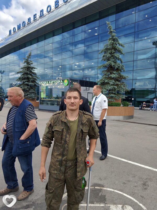 Владимир, 32, Улан-Удэ — анкета №2806826