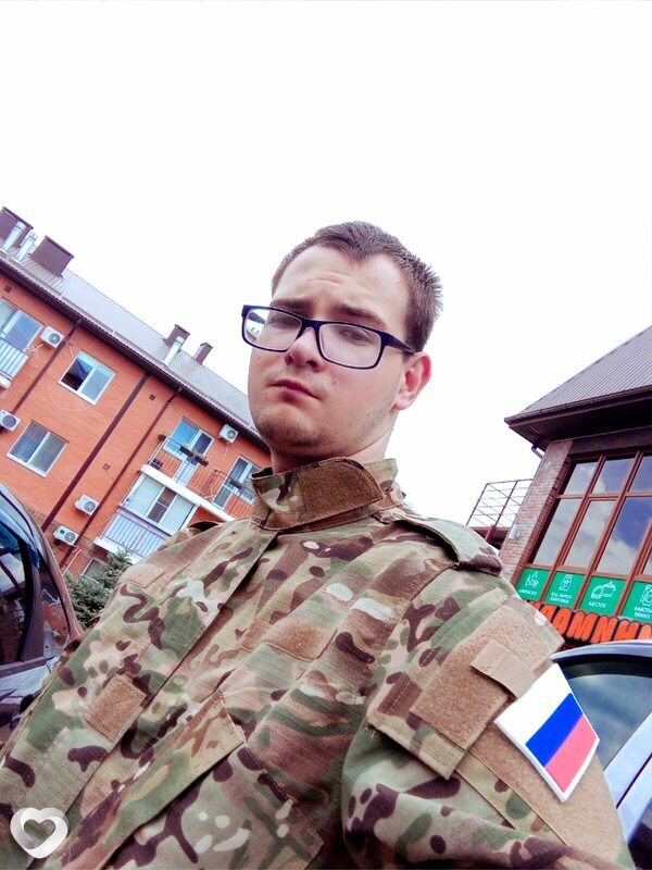 Вадим, Емва