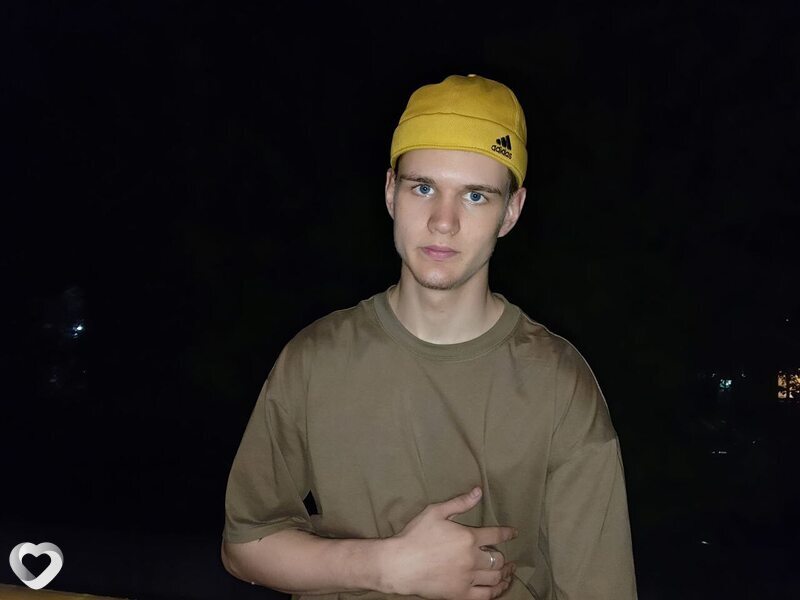 Артём, Райчихинск