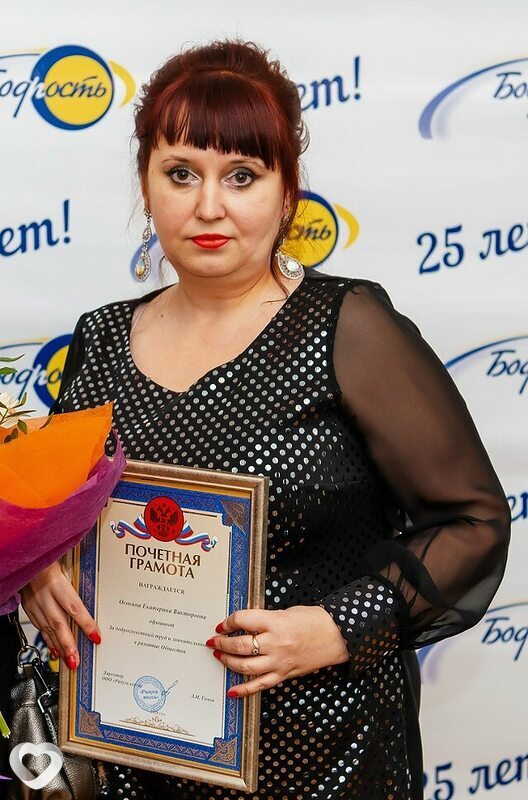 Екатерина, 48, Вологде — анкета №2808844