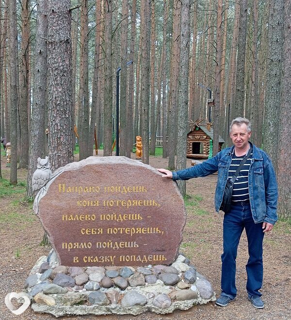 Виктор, 52, Энгельсе — анкета №2809529