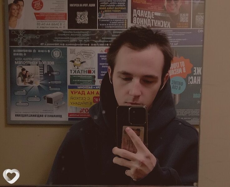Влад, 20, Нижневартовске — анкета №2809530