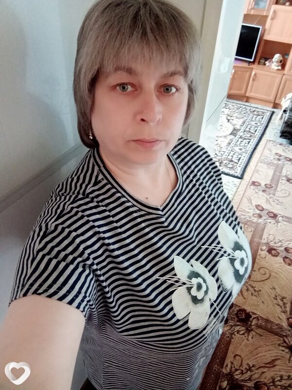 Галина, Аромашево