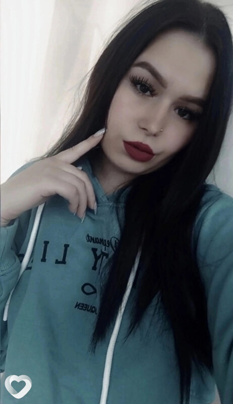Елена, Лучегорск