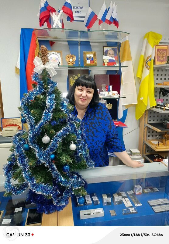 Ольга, 50, Ставрополе — анкета №2810298