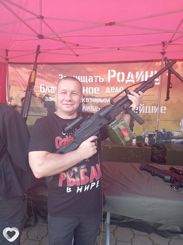 Паша, Смиловичи