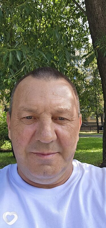 Гриша, Кунгур