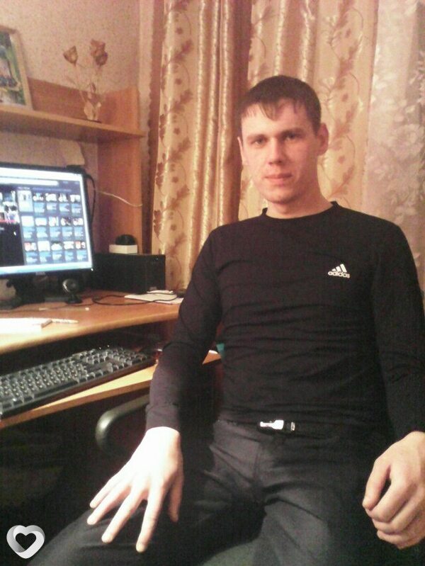 Женя, Боград