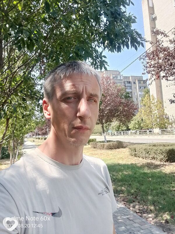 Арчи, Афипский