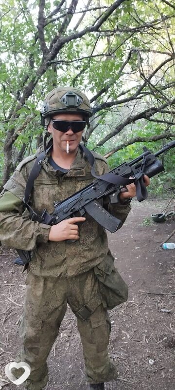 Виталий, Чернянка