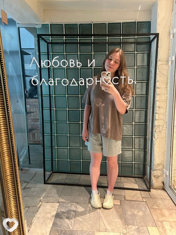 Полина, 21, Смоленске — анкета №2812251