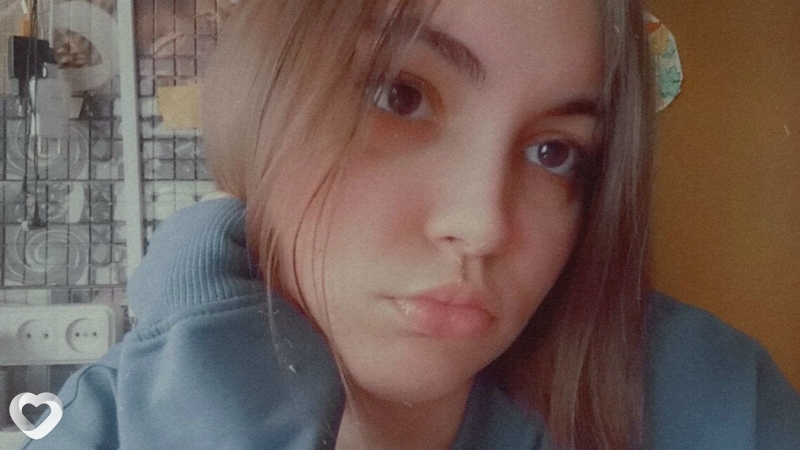 Яна, Можга