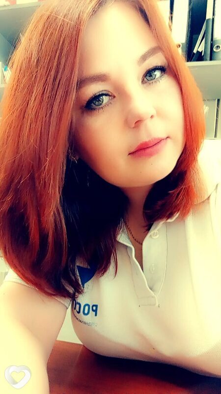 Светлана, Степное