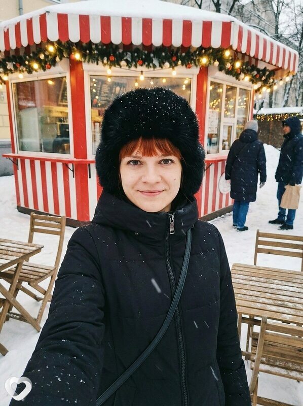 Galina, Сосновское