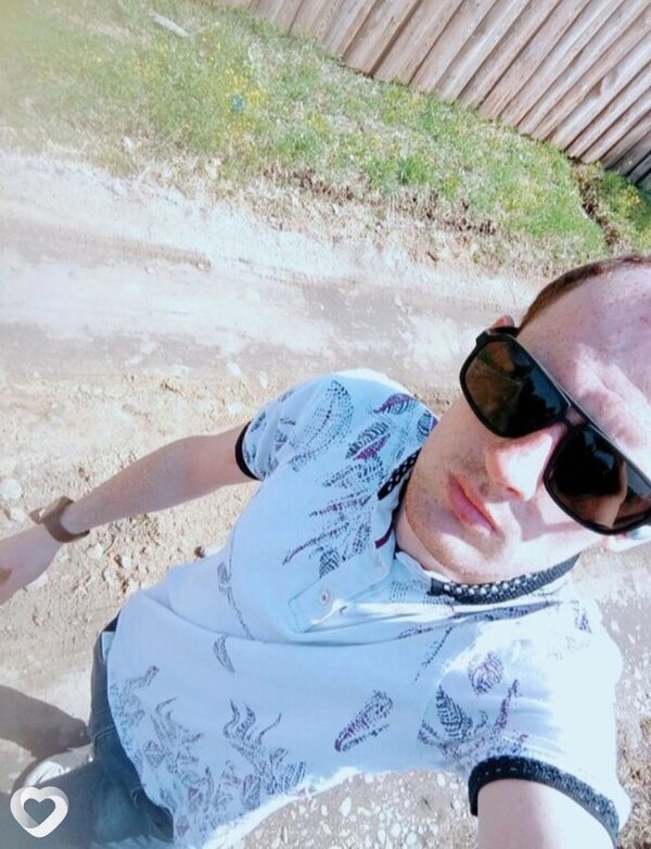 Андрей, Новобурейский