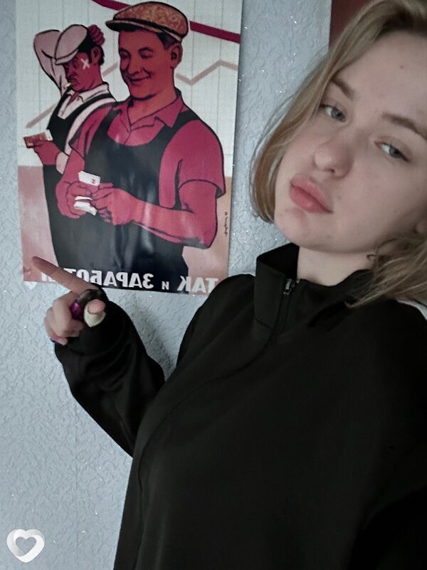 Надя, 19, Новосибирске — анкета №2815022