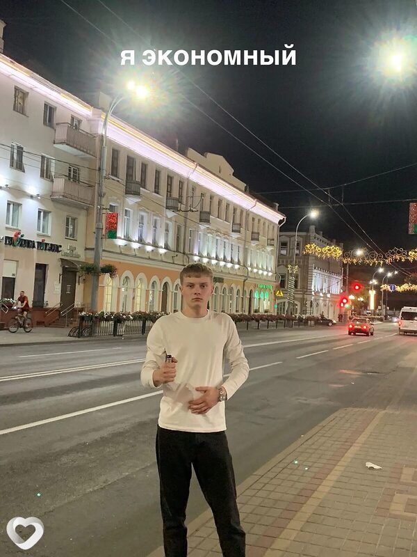 Даня, 19, Воронеже — анкета №2814709