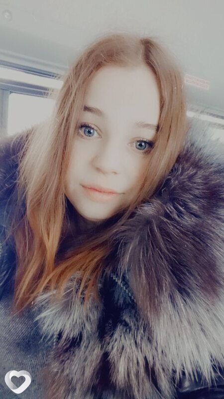 Алина, Новобурейский