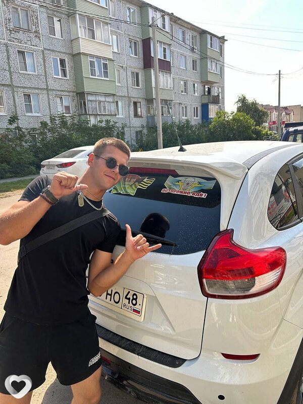 Валерий, 20, Омске — анкета №2816580