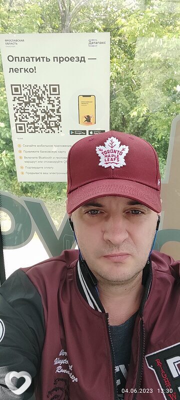 Алексей, 48, Ярославле — анкета №2816879