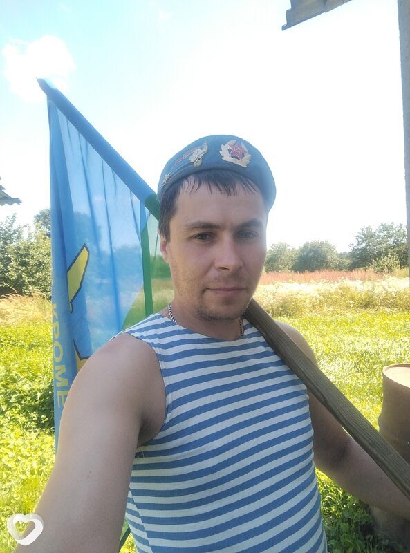 Валерий, Чериков