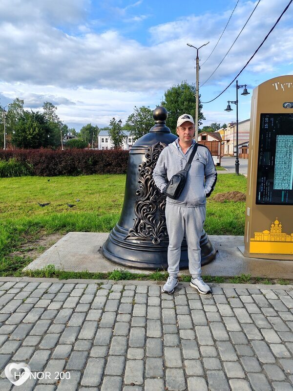 Димон, 41, Ярославле — анкета №2817767
