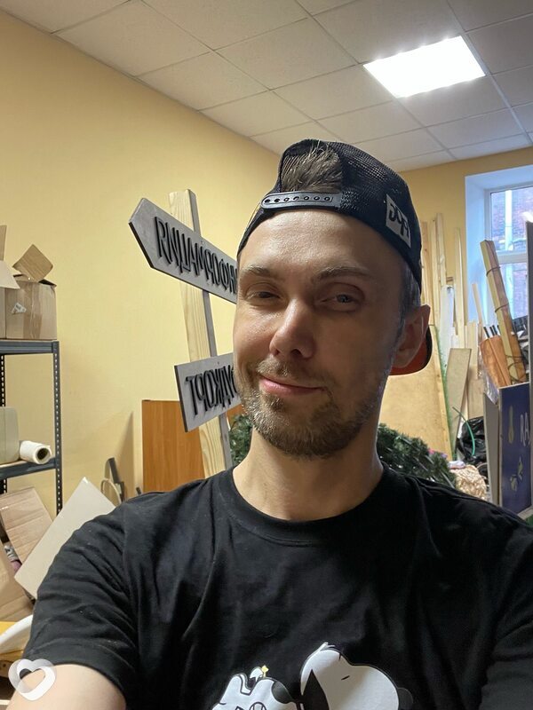Дмитрий, 36, Санкт-Петербурге — анкета №2819086