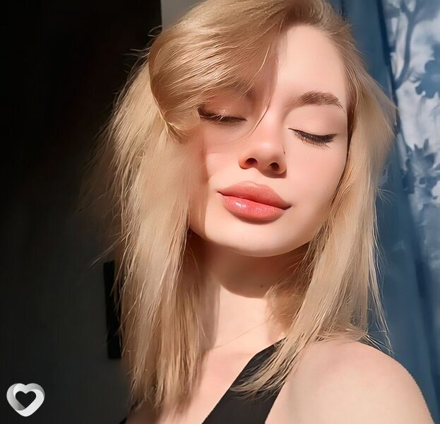 Лиза, Франкфурт-на-Майне