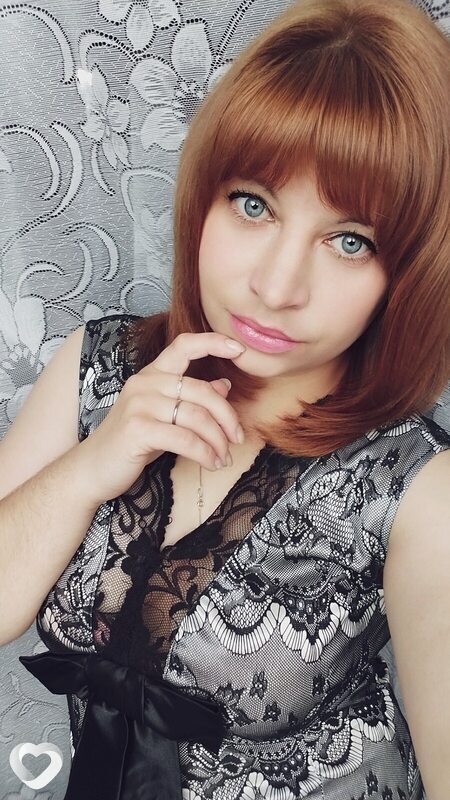 Галина, Старая Русса