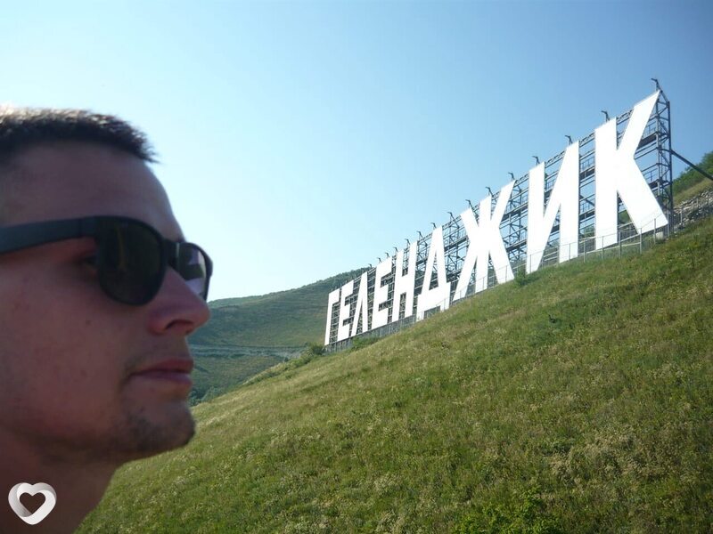 Ярослав, 32, Петрозаводске — анкета №2820941